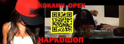 mdma Камышлов