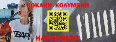 mdma Камышлов