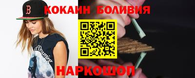 ALPHA PVP Кандалакша