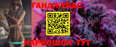 ALPHA PVP Кандалакша