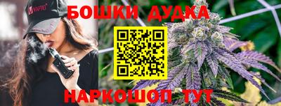 ALPHA PVP Кандалакша