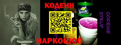 mdma Камышлов
