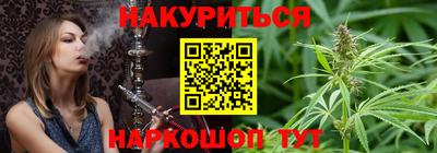ALPHA PVP Кандалакша