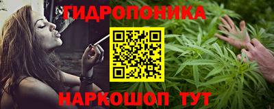 ALPHA PVP Кандалакша