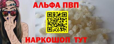 mdma Камышлов