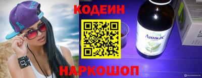 ALPHA PVP Кандалакша