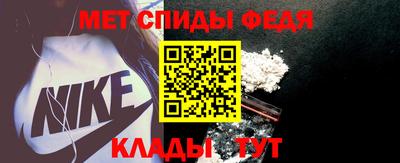 прущие грибы Канаш