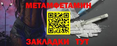 mdma Камышлов