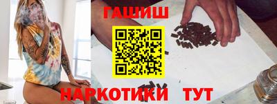 mdma Камышлов