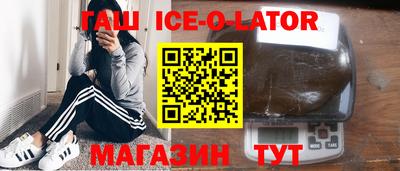 прущие грибы Канаш