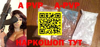 mdma Камышлов