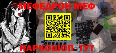 ALPHA PVP Кандалакша